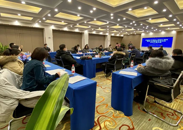 遼寧省技工院校計算機相關專業(yè)教學代表到濱海電商基地參觀交流